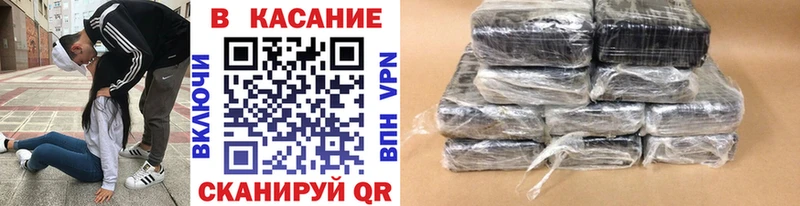 Цена Горнозаводск Амфетамин Альфа ПВП ГАШИШ Каннабис