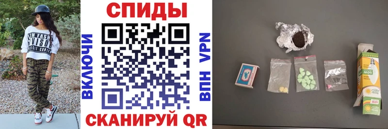 нарко площадка состав  где можно купить   Горнозаводск  Amphetamine Premium 