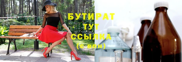СК Горно-Алтайск