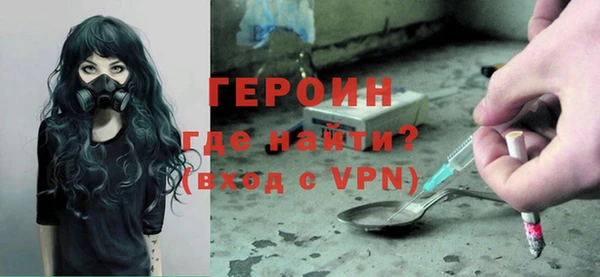 индика Вязники
