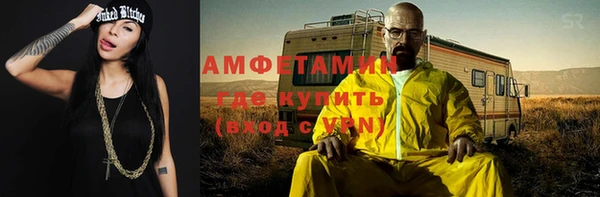 бутик Вяземский