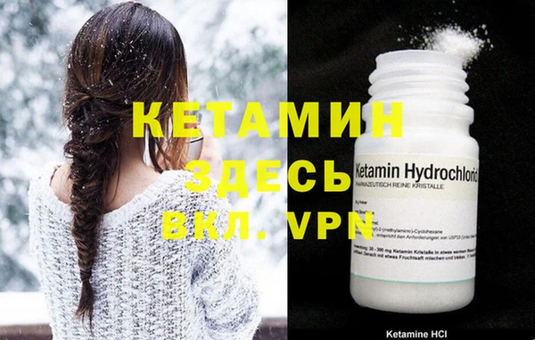 бутик Вяземский