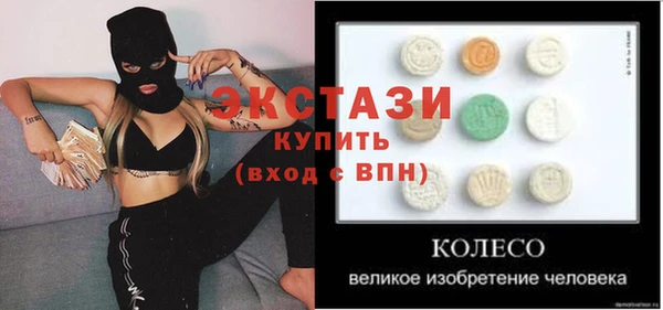 СК Горно-Алтайск