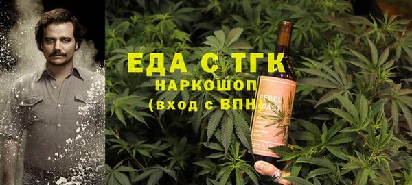 герыч Горнозаводск
