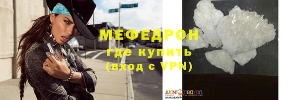 СК Горно-Алтайск