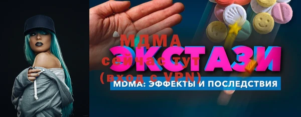 2c-b Вязьма