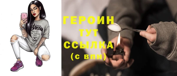 бутик Вяземский