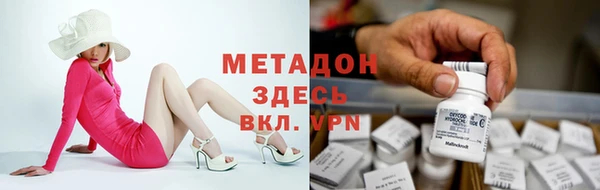 бутик Вяземский