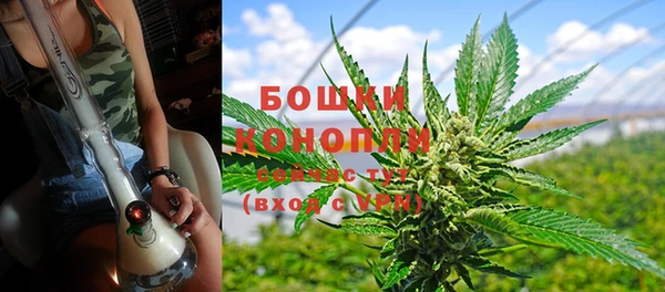 бутик Вяземский
