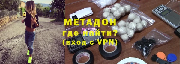 индика Вязники