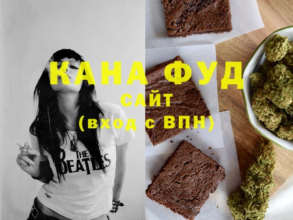 2c-b Вязьма