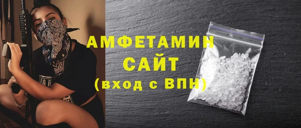 2c-b Вязьма