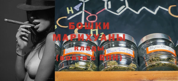 2c-b Вязьма
