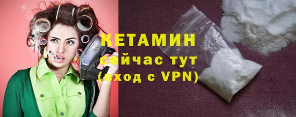 2c-b Вязьма
