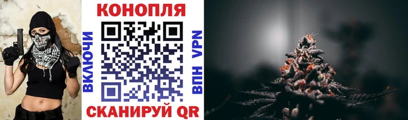 Бошки марихуана Ganja  мега ссылки  Горнозаводск  что такое  